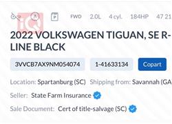 ڤۆڵکسواگن تیگوان